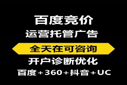 百度推广助力电影宣传，票房大卖背后的秘密